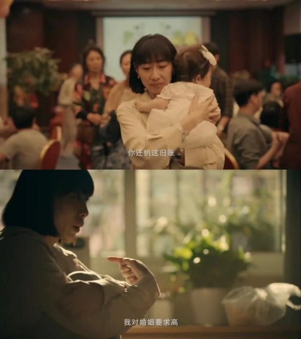 亲爱的小孩中任素汐教你女性独立重要性