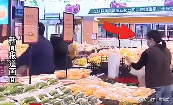 上海女子超市购物，在新闻里反复出现被指“金山第一群演”？当事人：怎么可能