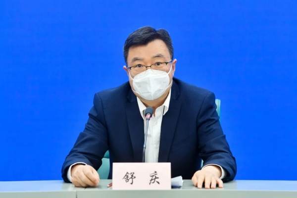 上海市副市长,市公安局局长舒庆介绍公安机关助力疫情防控工作的有关