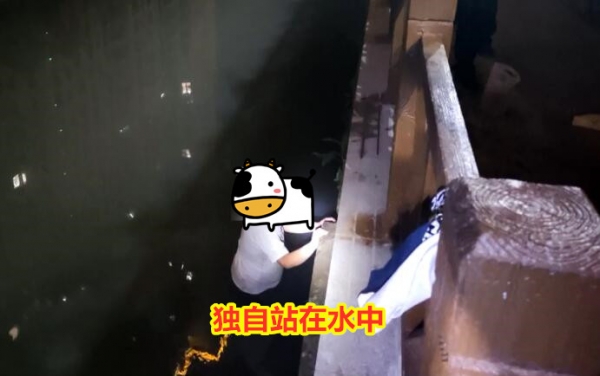 情侣吵架跳河，女子踩男友身体上岸后，将男友留在淤泥中独自离开