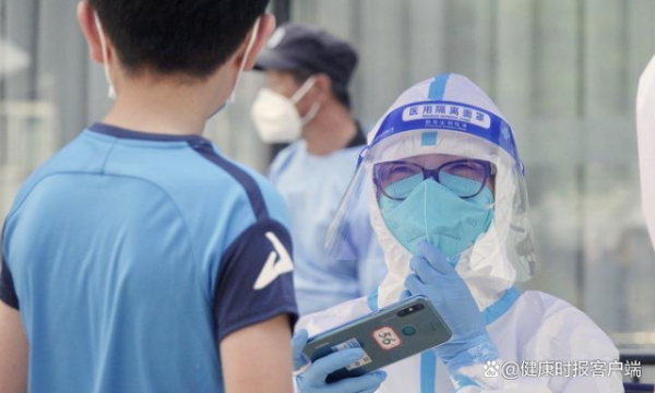 北京一采样人员确诊，专家：市民采样时最好佩戴N95口罩