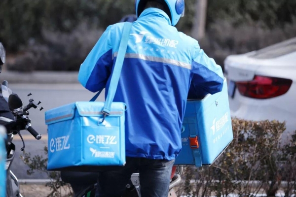 近期,饿了么平台一名外卖配送员感染新冠病毒,该配送员4月24日出现