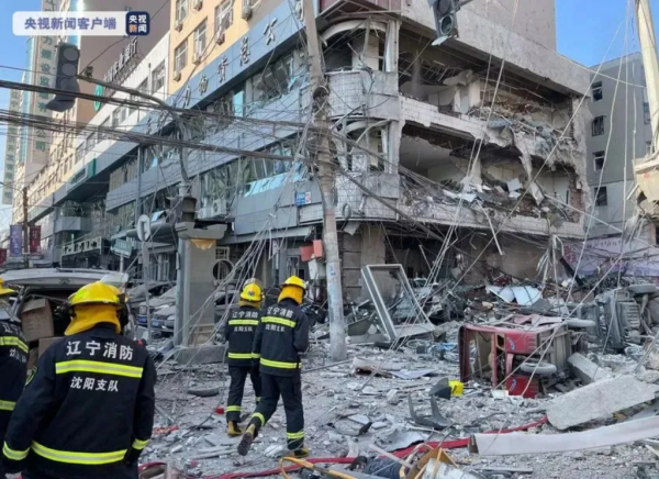 煤气爆炸威力到底有多大？绍兴一饭店煤气爆炸，门窗晃动极像地震