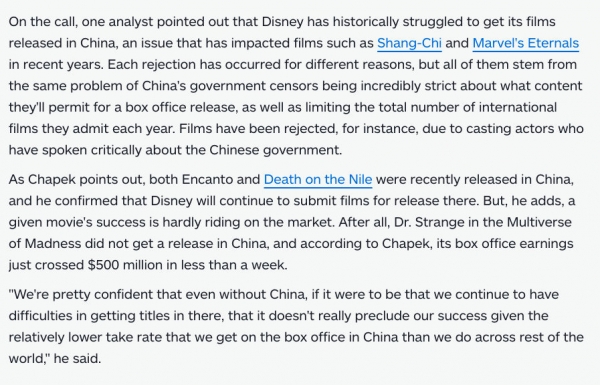 迪士尼首席执行官回应财报疑云：我们没有中国市场也能过得很好