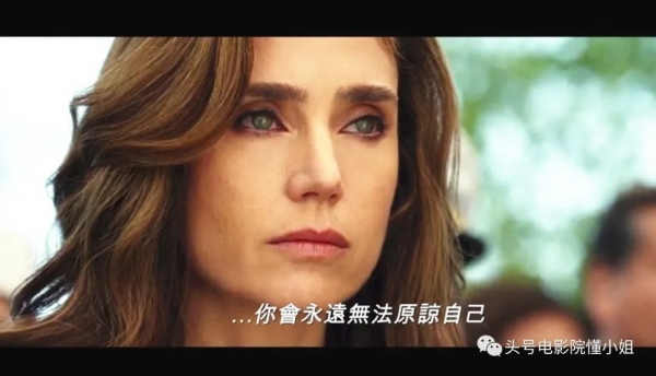 100分刷屏壮志凌云2超高开分第一部女主角抱怨没找她