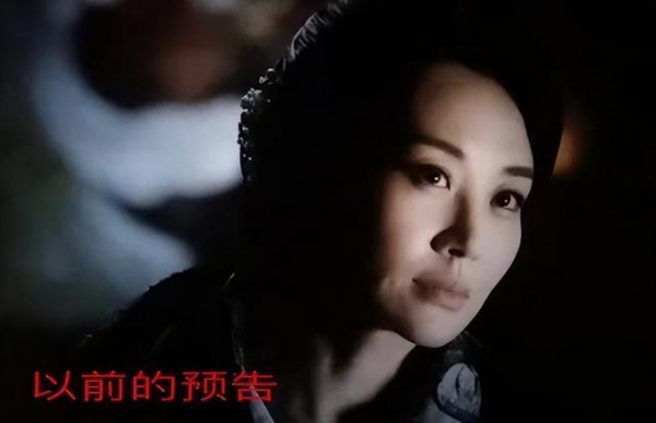 电影青面修罗时隔三年网络上线许晴被换脸工作室回应