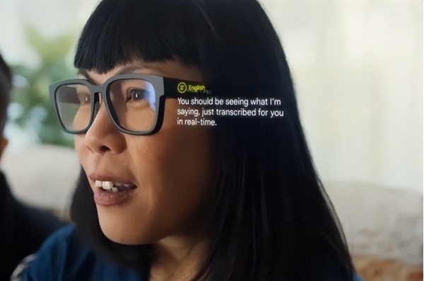 谷歌公布最新款AR眼镜 可直接显示翻译文本