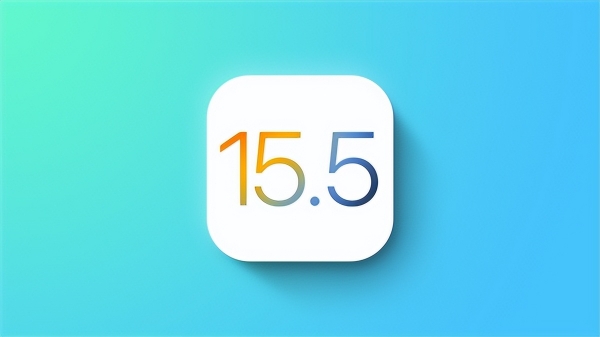 iOS15.5正式版来了，基带升级信号改善，首批用户反馈来了