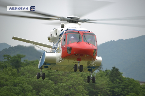 AC313A大型民用直升机首飞成功 我国航空应急救援装备再添新利器