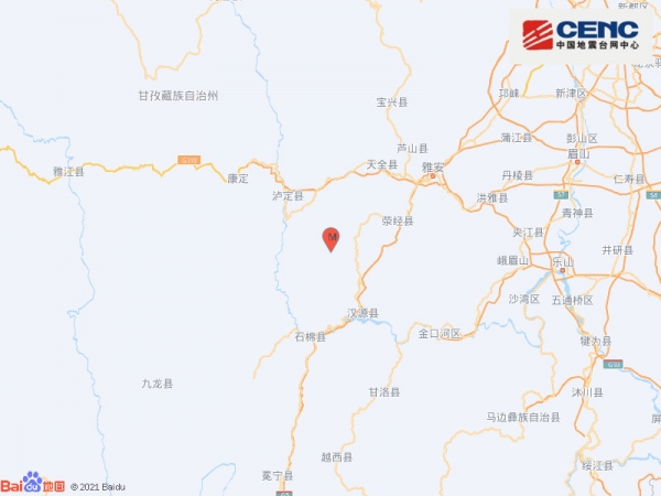 四川雅安发生48级地震震源深度20千米