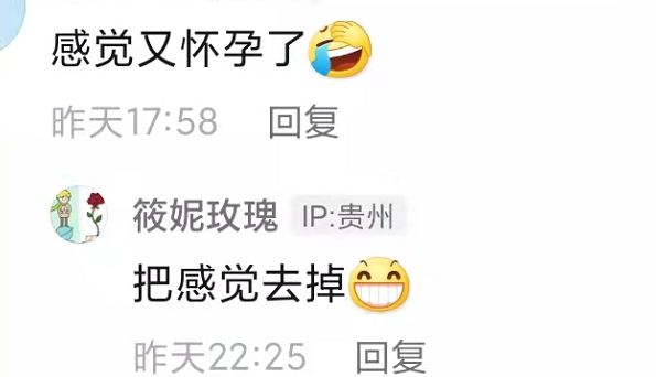 站街边掀衣服小腹凸出,老公陈浩民哈哈笑_看看头条_中华网