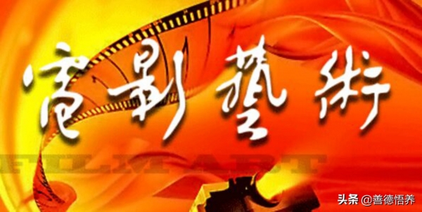 官宣：第25届上海国际电影节延期至明年举行。曾经因为非典延期过