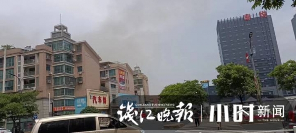 杭州一市场发生火灾：有人烧伤，有人为避险从楼上跳下