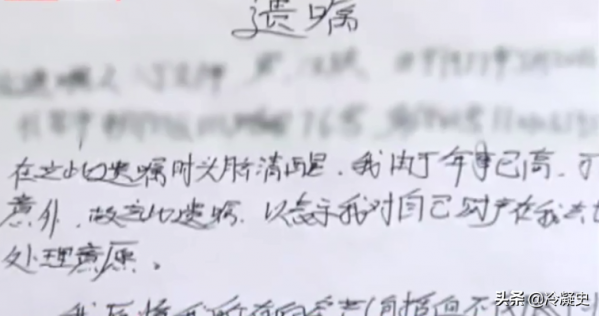 北京父亲59间房，儿子却租住地下室，父亲：我没有伺候他的义务