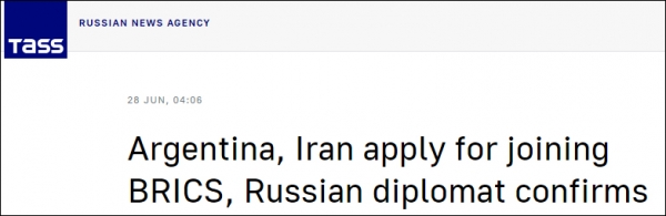 伊朗申请加入金砖国家，俄：还有阿根廷