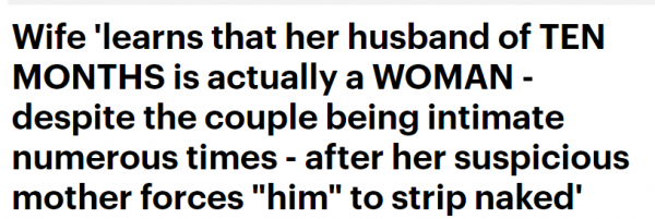 亲密同房10个月，发现丈夫是女人！妻子被骗婚骗色全家崩溃