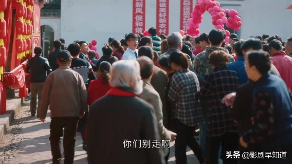 幸福到万家：外来户王家，对地头蛇卑躬屈膝，真实的农村生存法则
