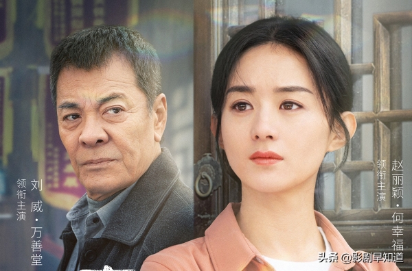 幸福到万家：外来户王家，对地头蛇卑躬屈膝，真实的农村生存法则