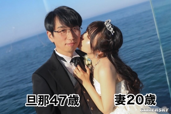 日本47岁大叔娶到20岁少女偶像 两人晒照引网友羡慕：丈母娘更吸睛