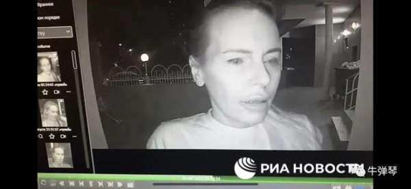 乌克兰女特工干的，普京表态了，后果很严重！ 