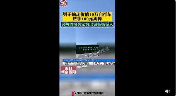 西湖娱乐城- 西湖娱乐城官网- 西湖娱乐城APP常州市安全生产