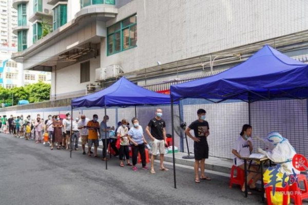 廣州海珠區今14時在全區範圍內啟動全員核檢