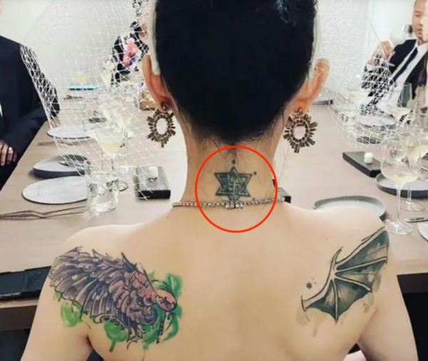 大s被扒信奉邪教,脖子上有邪教纹身,每年收入的百分之十要上交
