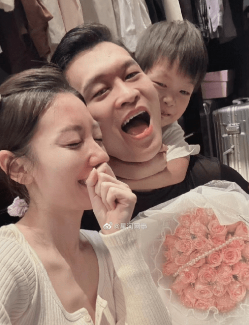 小沈龙被实名举报疑偷税漏税,金额达800万