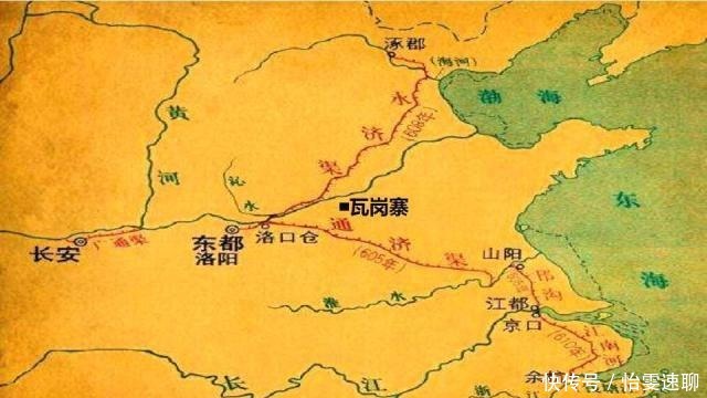 反抗朝廷的瓦岗寨居然傻到反被朝廷当炮灰百万大军全部覆没5