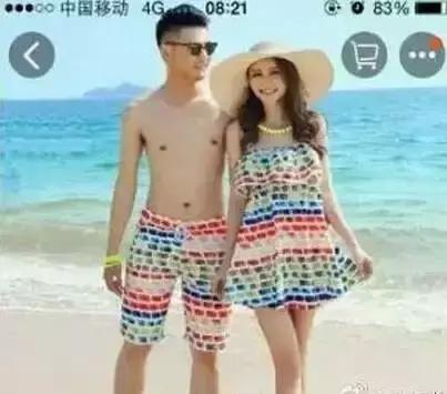 买家|嗨购后，我收到东西竟如此“惊悚”