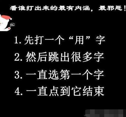 动车|正月初七坐动车上班，看了这三十三张图，途中一点不觉得无聊