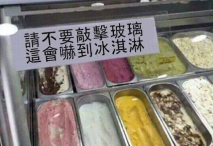 张三|表姐是女警,早上顺路开警车带上自己去公司,可没想刚到公司门口