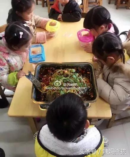 底火|“带鱼孩子”彻底火了，网友：有考虑过孩子的感受吗？