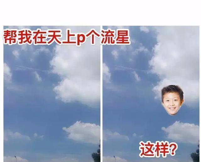 儿子|一个人能自娱自乐到这种地步也是个奇葩中的战斗机