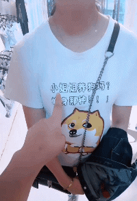 意义|搞笑GIF图：如果不是为了接吻，这样的游戏毫无意义