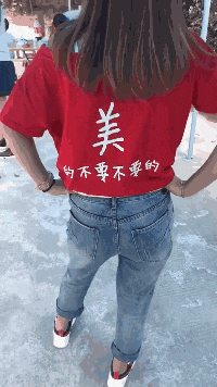 鞋子|搞笑GIF:穿个鞋子而已,你要不要这么牛