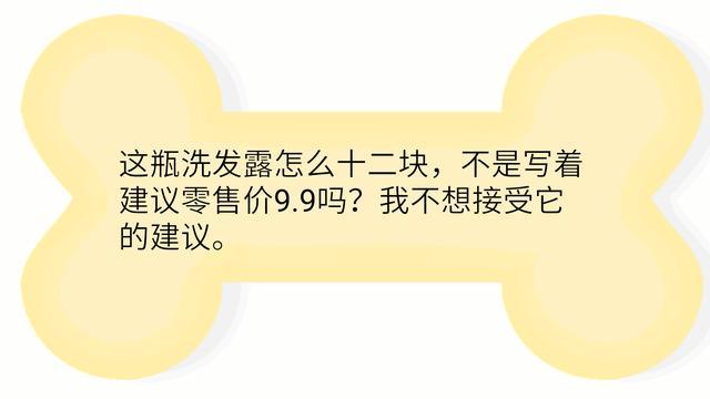 生水|适合发朋友圈的爆笑句子，瞬间治愈不开心