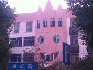 汉子|搞笑GIF: 敢于当面黑别人的人，才是真汉子！