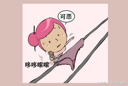 尴尬|搞笑漫画：因一个女裤引发的尴尬事件