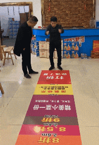 孩子|搞笑GIF:看把这孩子吓得