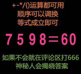 烫手|搞笑：一个破水壶你总和我抢什么玩意啊，死烫手的！走开！