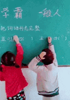 不好意思|搞笑GIF: 兄弟, 实在不好意思, 昨晚喝了点酒