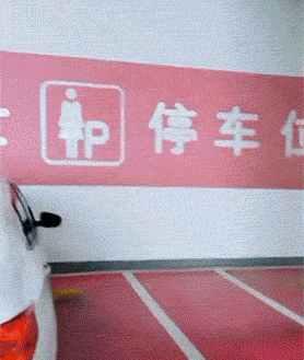 滑冰|搞笑GIF:看看我们大东北,滑冰这玩意根本就不用学的