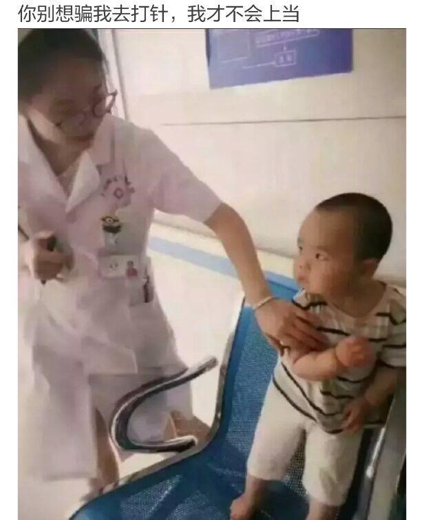 搞笑|十张搞笑图片，不笑打我脸