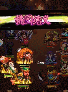 短腿|搞笑GIF:小短腿:我记得这台阶没这么高啊