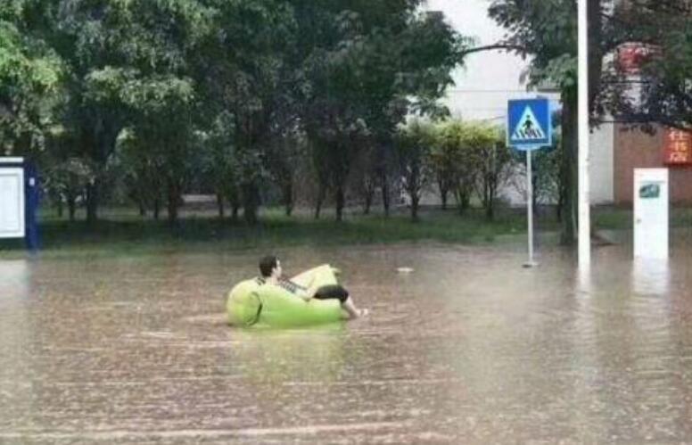 废话|爆笑段子：我竟然可以用眼睛吃饭。