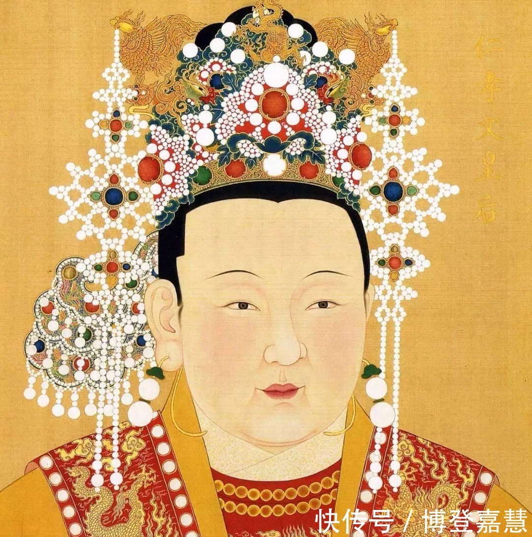 人称"女诸生"的仁孝皇后徐氏:徐皇后是明朝开国功臣徐达的女儿,她文武