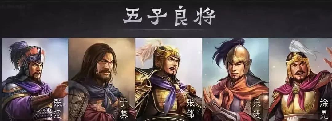 八虎骑有曹仁,曹洪,曹纯,夏侯惇,夏侯渊,曹真,曹休,夏侯尚