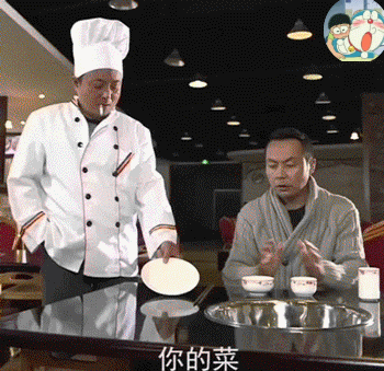 教室|搞笑GIF：到底是往左还是往右啊？