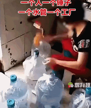 这是|搞笑GIF:印度的阿三敢这么玩我就想知道,你能有多大的耐力!